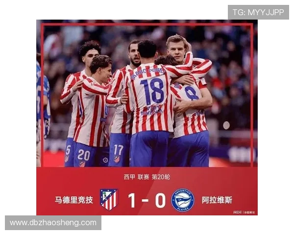 马竞连续休息不足拖累联赛战绩